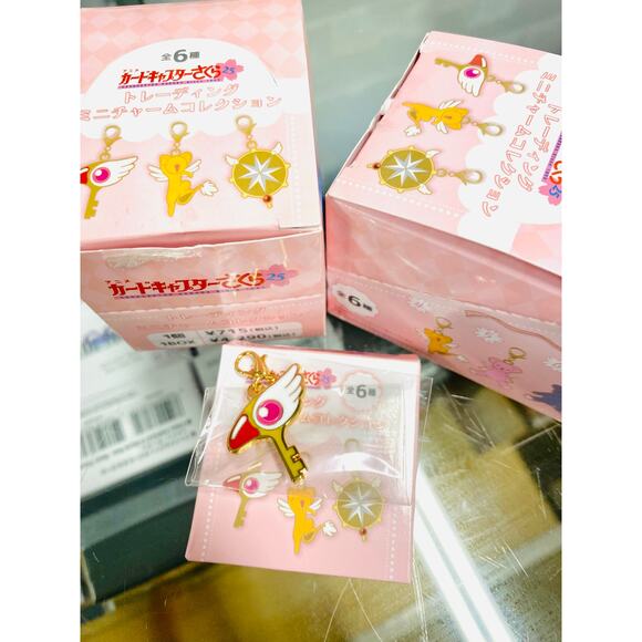 Cardcaptor Sakura Mini Charm Collection Style 5 - Picture 3 of 3